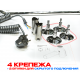 Полотенцесушитель электрический с/т COMFYSAN Scola EC-10 100/50 с полкой, хром
