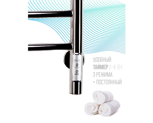 Полотенцесушитель электрический с/т COMFYSAN Scola EC-10 100/50, хром