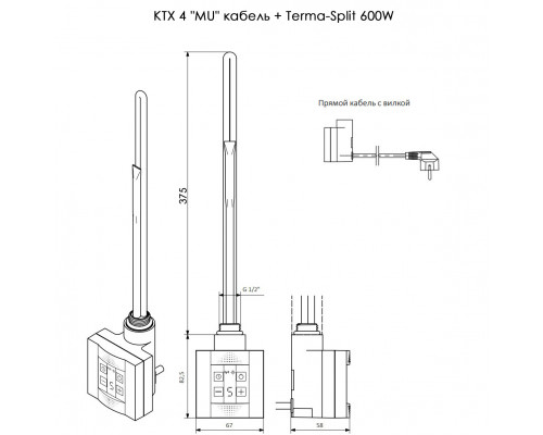 Блок Terma КТХ 4 'U' белый кабель + Terma-Split 600W