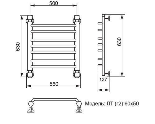 Полотенцесушитель водяной Ника TRAPEZIUM ЛТ (Г2) 60/50