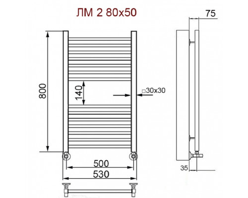 Полотенцесушитель водяной Ника MODERN ЛМ-2 80/50 RAL9005 черный матовый с вентилями (комплект люкс)