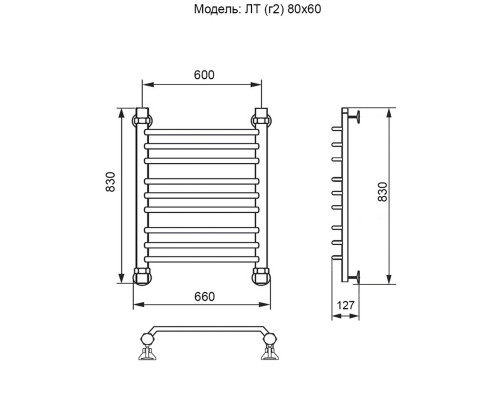 Полотенцесушитель водяной Ника TRAPEZIUM ЛТ (Г2) 80/60