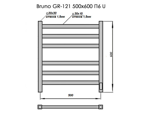 Полотенцесушитель GROIS Bruno GR-121: Черный матовый, 500/600 мм
