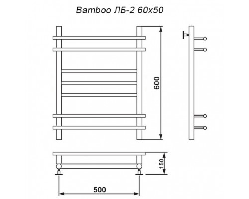Полотенцесушитель водяной Ника BAMBOO ЛБ-2 60/50