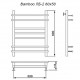 Полотенцесушитель водяной Ника BAMBOO ЛБ-2 60/50