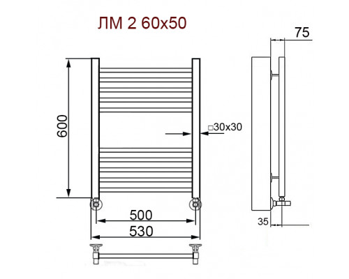 Полотенцесушитель водяной Ника MODERN ЛМ-2 60/50 RAL9016 белый матовый с вентилями (комплект люкс)