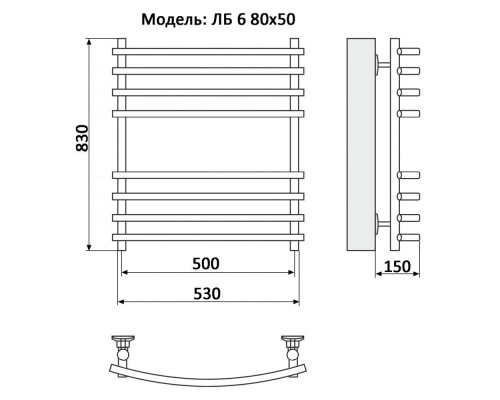 Полотенцесушитель водяной Ника BAMBOO ЛБ-6 80/50