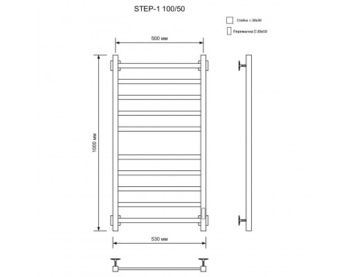 Полотенцесушитель электрическийкабельный Ника STEP-1 100/50 RAL9016 белый матовый U