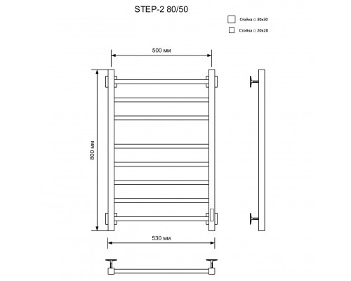 Полотенцесушитель электрический кабельный  Ника STEP-2 80/50 RAL9005 черный матовый U