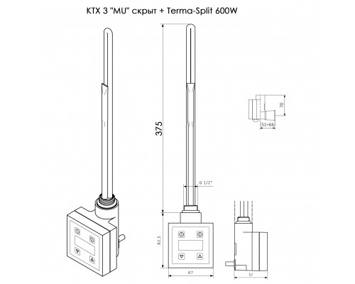 Блок Terma КТХ 3 'МS' хром скрыт + Terma-Split 600W
