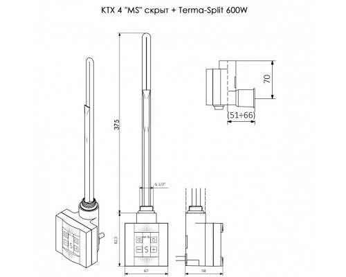 Блок Terma КТХ 4 'МS' белый скрыт + Terma-Split 600W