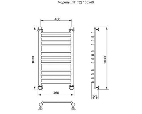 Полотенцесушитель водяной Ника TRAPEZIUM ЛТ (Г2) 100/40