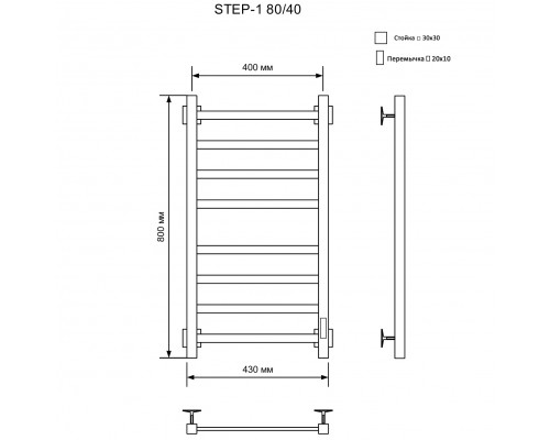 Полотенцесушитель электрическийкабельный Ника STEP-1 80/40 U