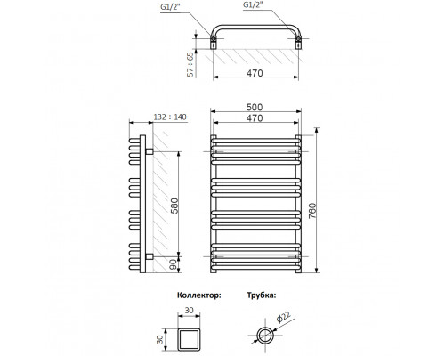 Полотенцесушитель Terma ALEX 760/500 RAL 9005 черный матовый
