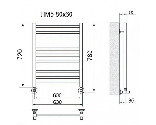 Полотенцесушитель водяной Ника MODERN ЛМ-5 80/60 с вентилями (комплект люкс)