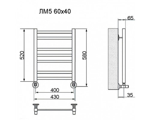 Полотенцесушитель водяной Ника MODERN ЛМ-5 60/40 с вентилями (комплект люкс)