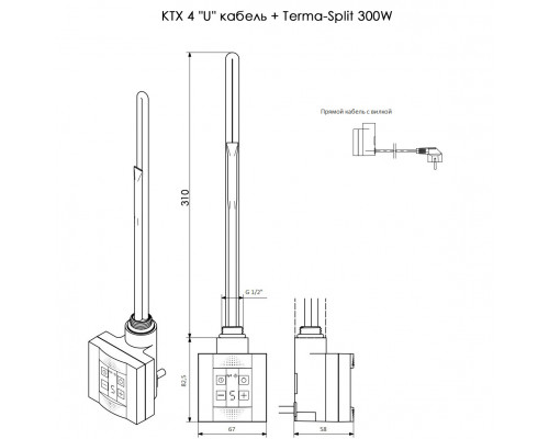 Блок Terma КТХ 4 'МU' хром кабель + Terma-Split 300W