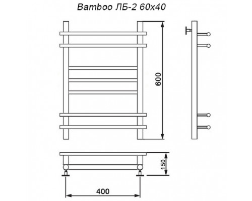 Полотенцесушитель водяной Ника BAMBOO ЛБ-2 60/40